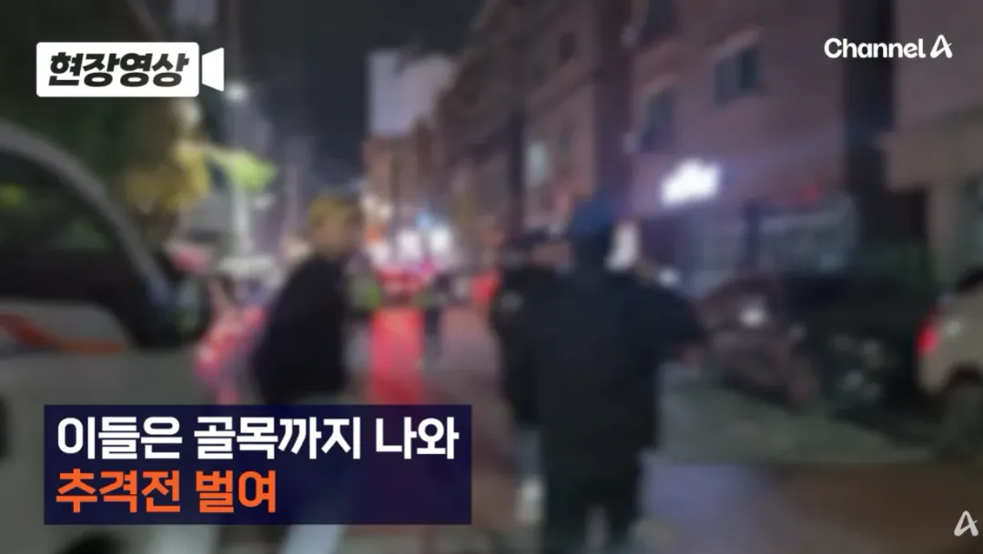 어제 평택에서 일어난 외국인 패싸움 (4)