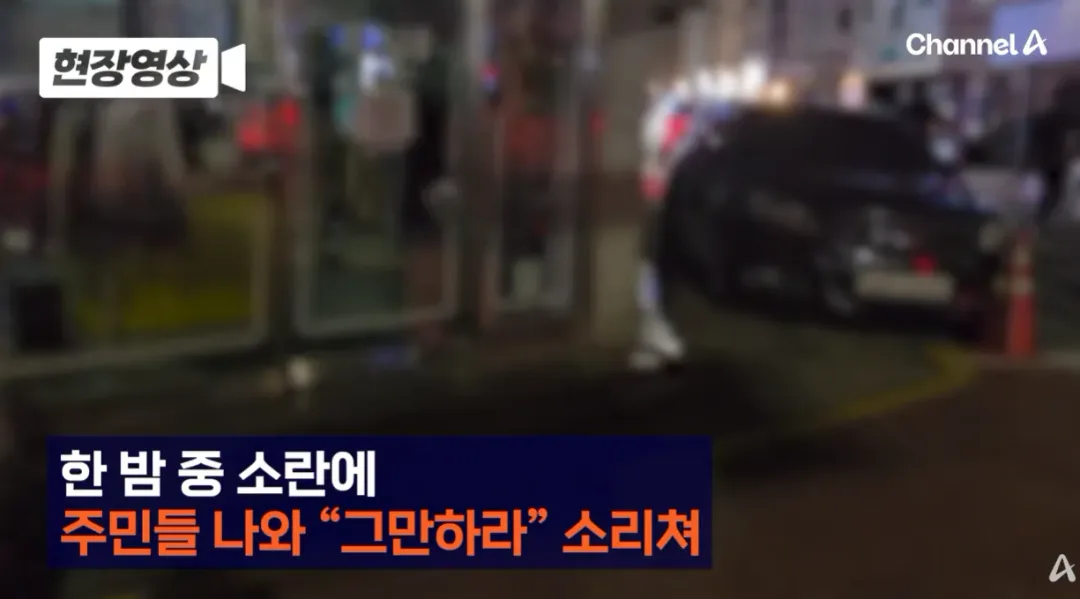 어제 평택에서 일어난 외국인 패싸움 (5)