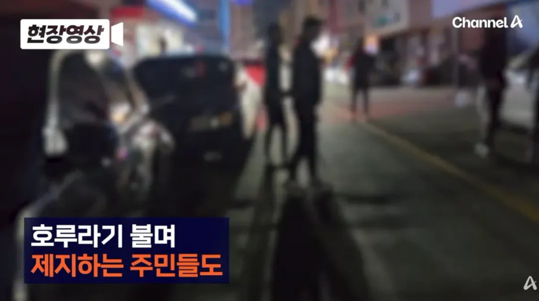 어제 평택에서 일어난 외국인 패싸움 (6)
