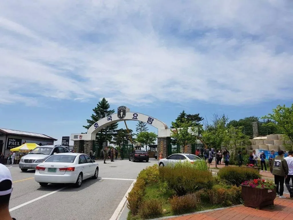 인생 가장 우울한 하루 (6)