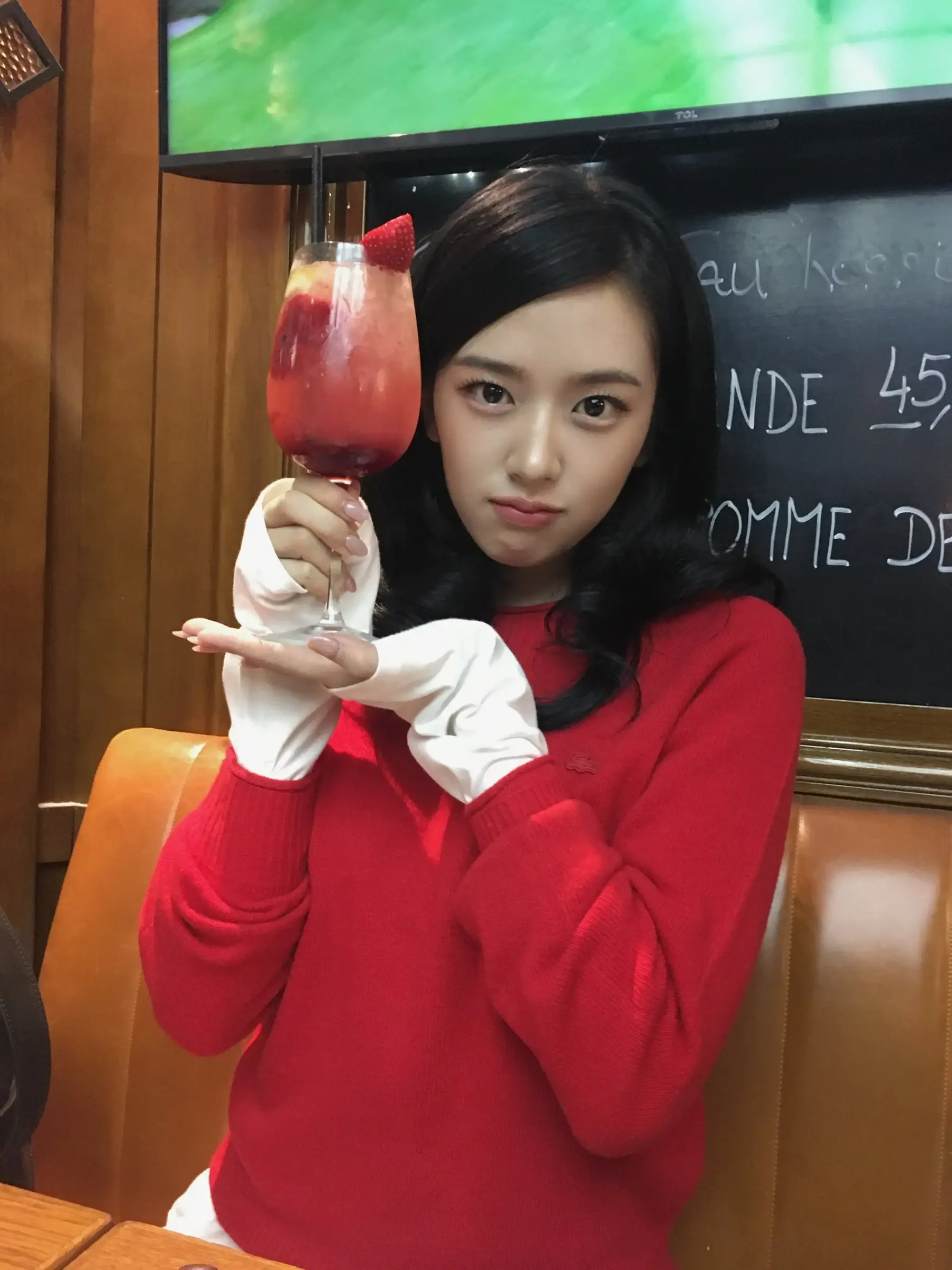 안유진 여친짤 (7)