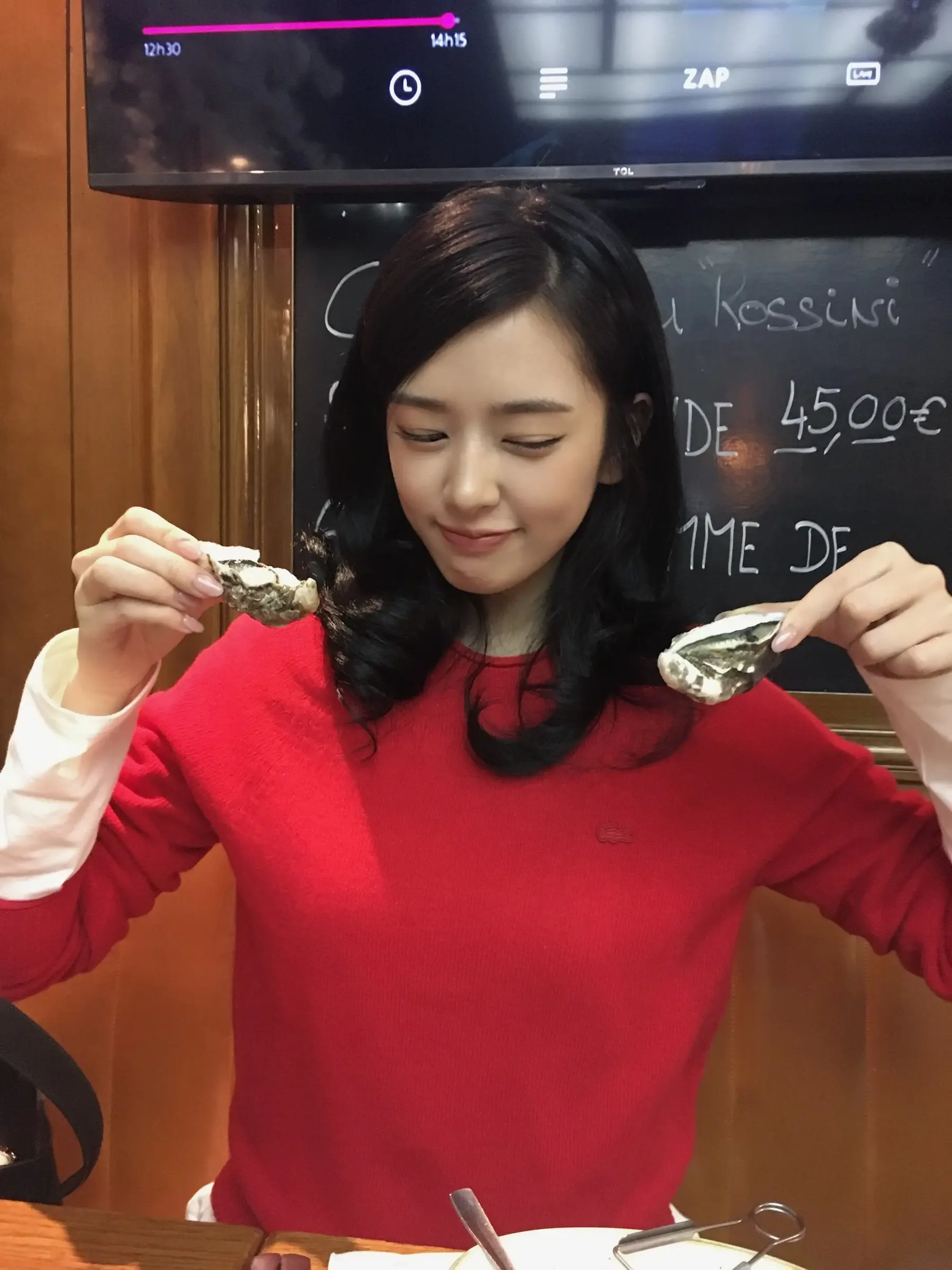 안유진 여친짤 (8)