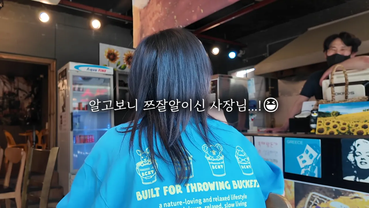 초대왕 돈까스에 도전한 쯔양 (11)