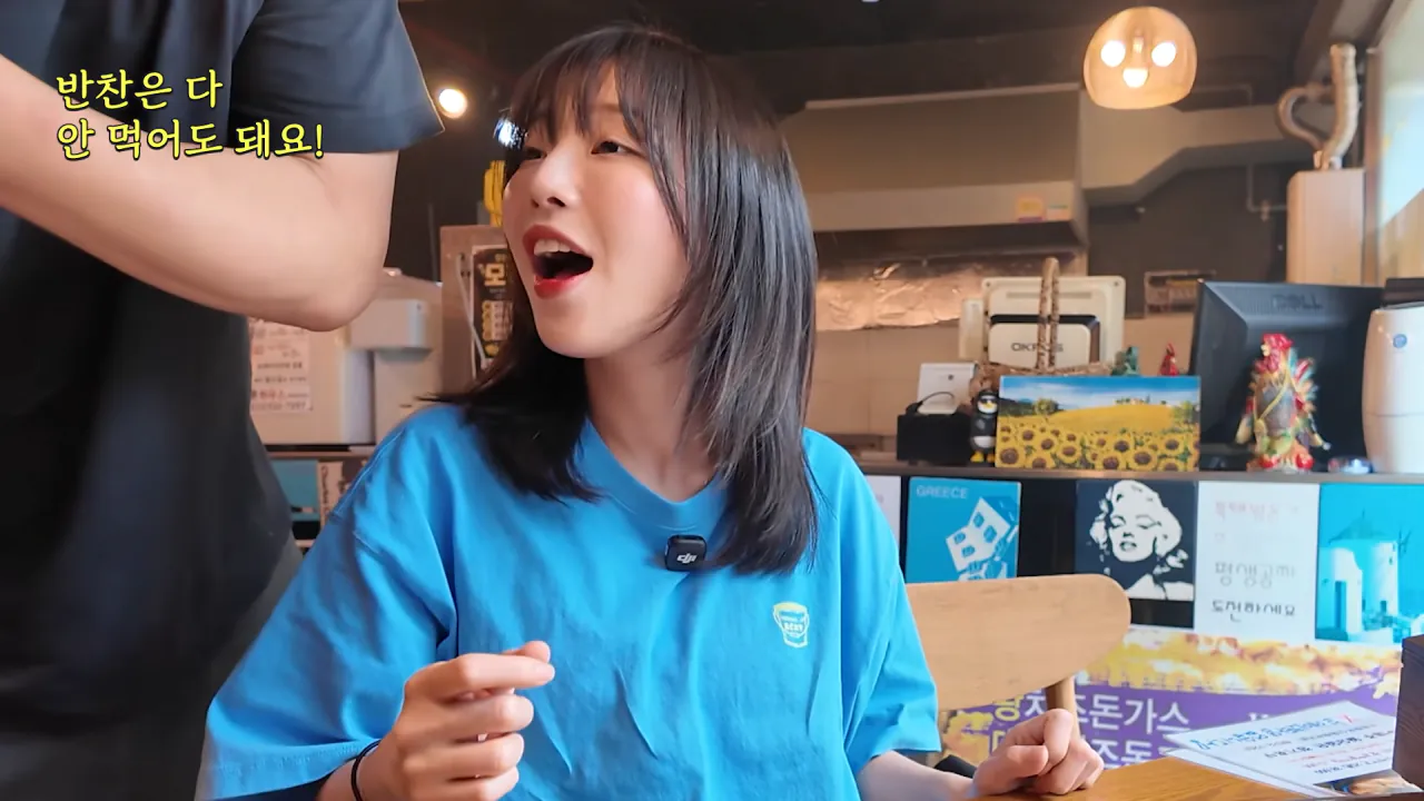 초대왕 돈까스에 도전한 쯔양 (20)
