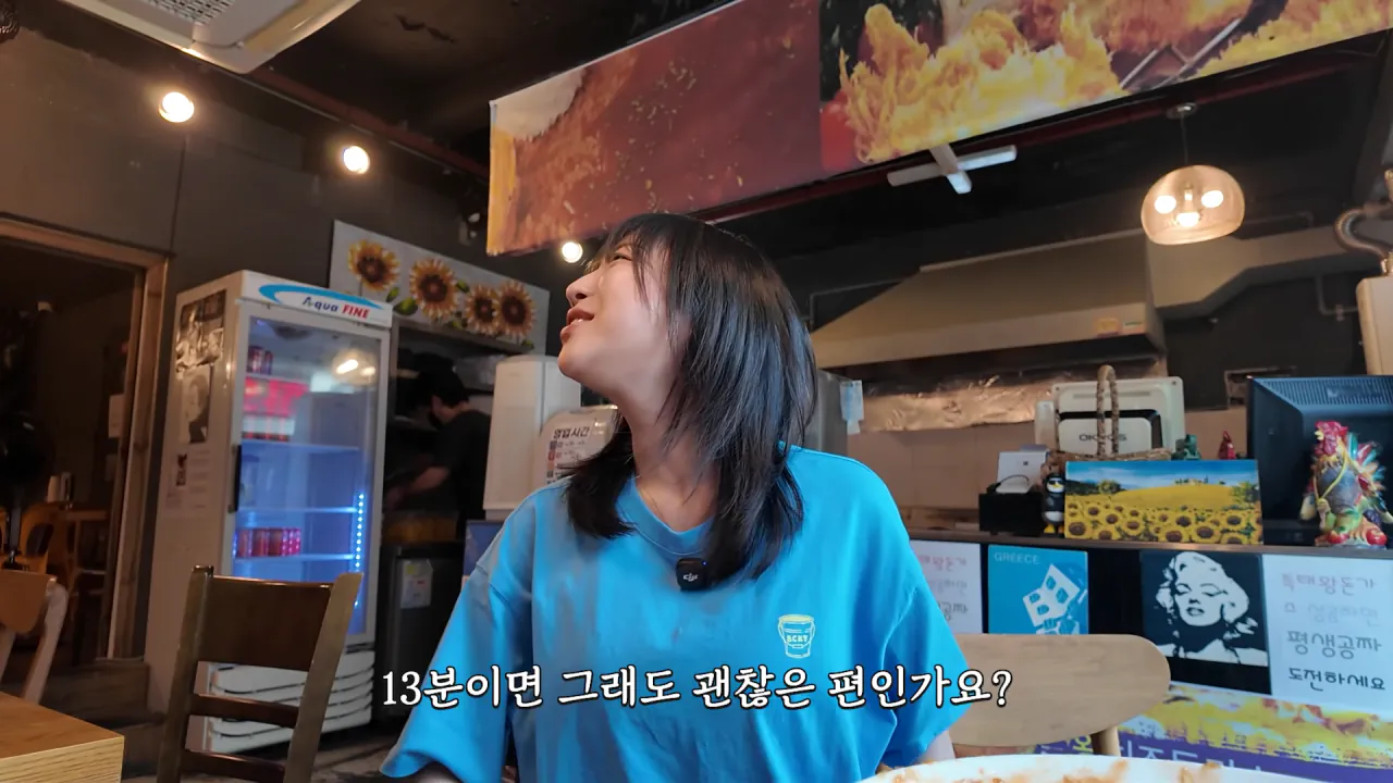 초대왕 돈까스에 도전한 쯔양 (39)