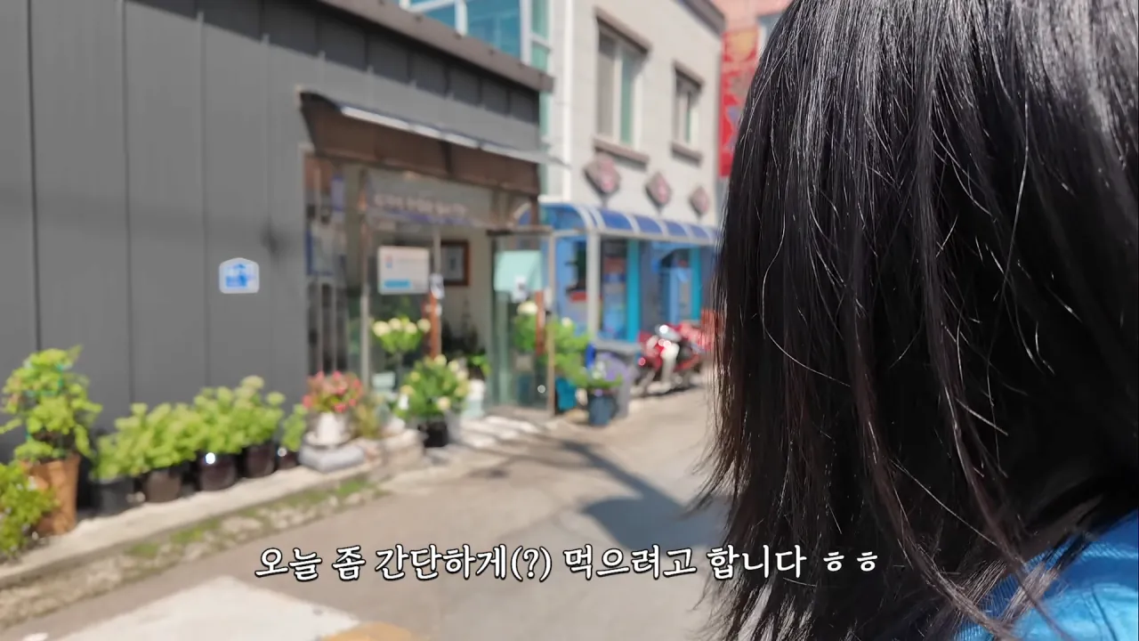 초대왕 돈까스에 도전한 쯔양 (3)
