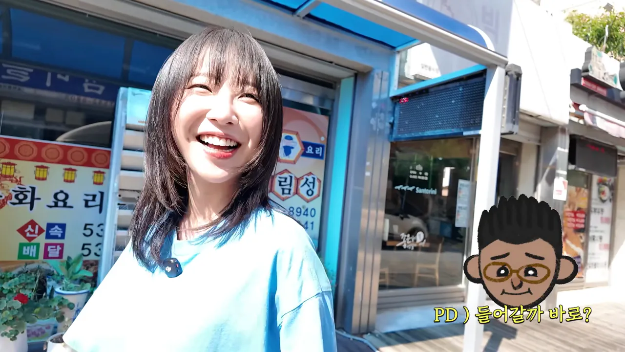 초대왕 돈까스에 도전한 쯔양 (61)