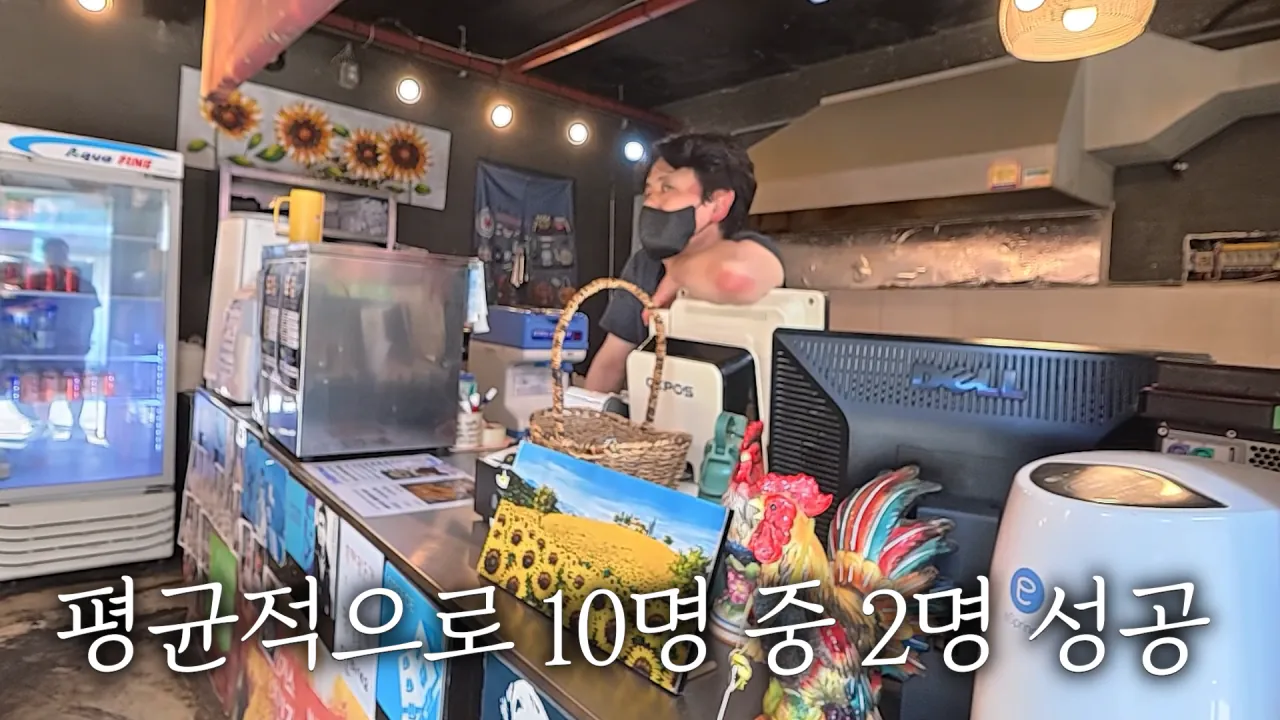 초대왕 돈까스에 도전한 쯔양 (7)