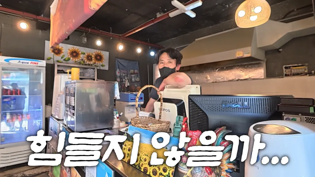 초대왕 돈까스에 도전한 쯔양 (9)