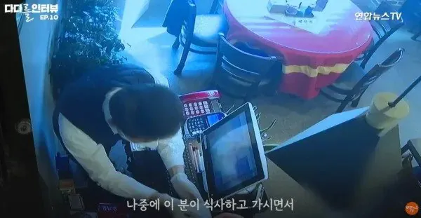 보배 중국집 레전드 사건 (7)