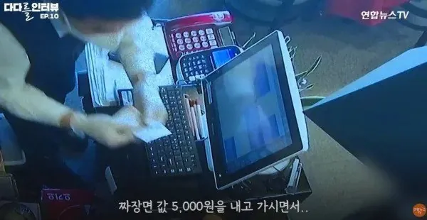 보배 중국집 레전드 사건 (8)