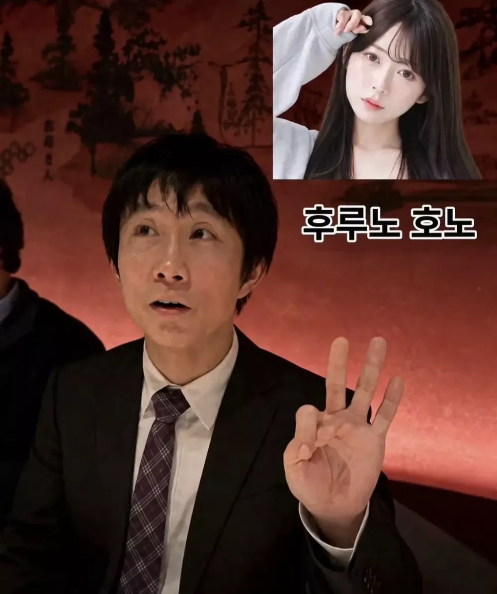AV 1황 남자 배우가 뽑은 여배우 TOP3 (3)