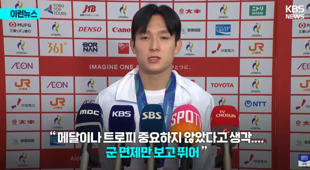 36년째 그대로인 '병역 특례'..폐지론에 불붙나 (7)
