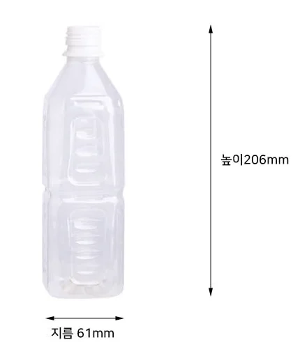 대물 전남친 만나고 옴 (3)
