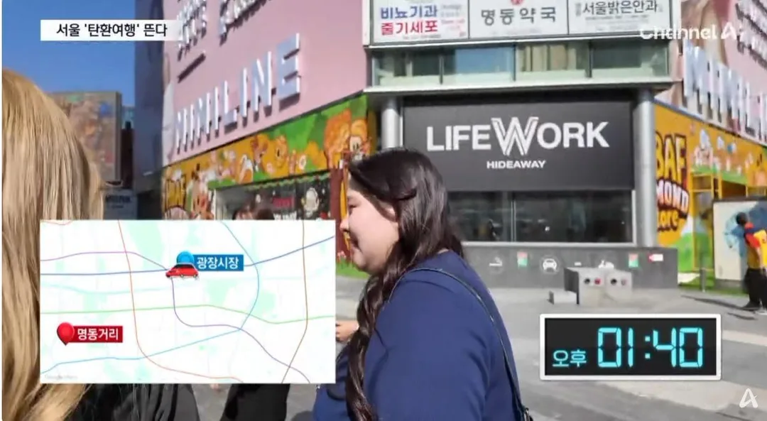 일본인들 사이에서 늘고있다는 서울 탄환여행 (5)