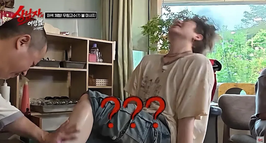 보는 내가 비명 나온다는 몸에 불(?!) 붙여서 하는 마사지 방법…jpg (4)