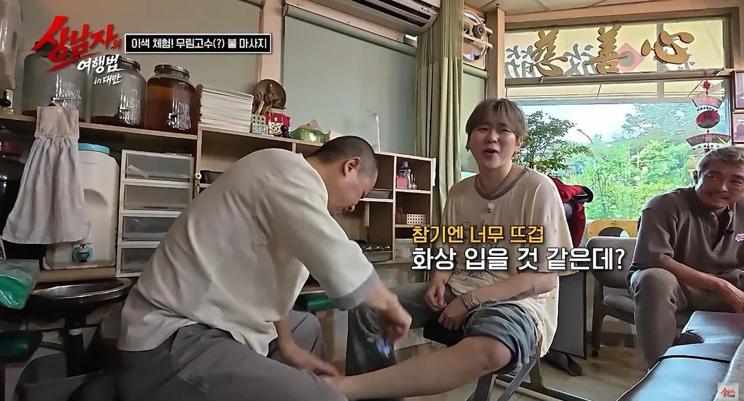 보는 내가 비명 나온다는 몸에 불(?!) 붙여서 하는 마사지 방법…jpg (5)