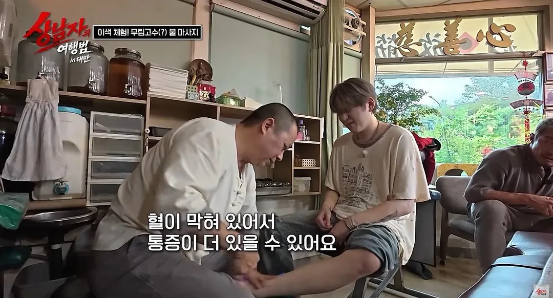 보는 내가 비명 나온다는 몸에 불(?!) 붙여서 하는 마사지 방법…jpg (7)