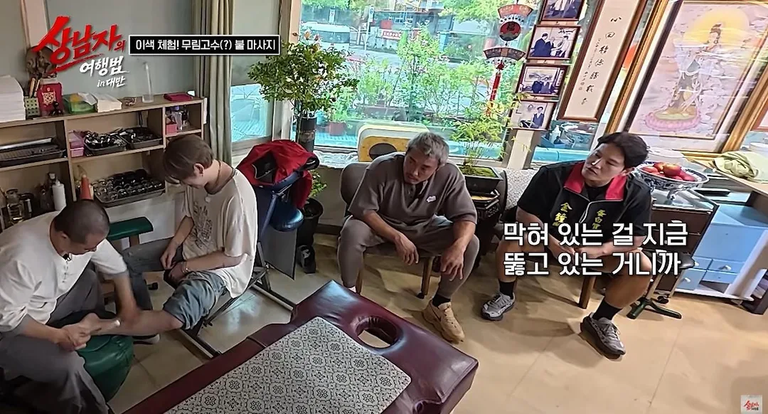 보는 내가 비명 나온다는 몸에 불(?!) 붙여서 하는 마사지 방법…jpg (8)