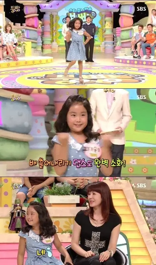 이세창 딸 이가윤 근황 (2)