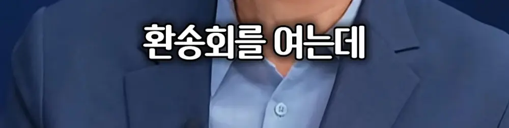 족보까지 들먹이며 신세계를 까는 대학교수 (19)