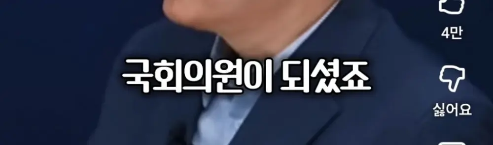 족보까지 들먹이며 신세계를 까는 대학교수 (23)