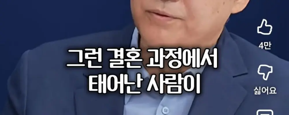 족보까지 들먹이며 신세계를 까는 대학교수 (37)