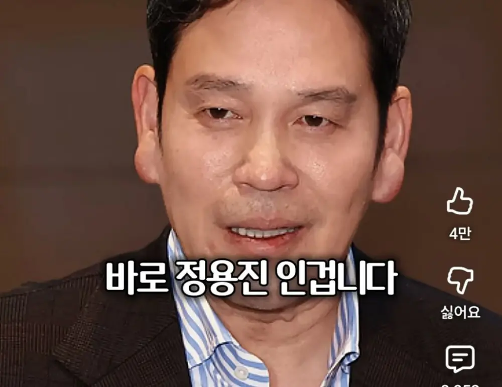 족보까지 들먹이며 신세계를 까는 대학교수 (38)