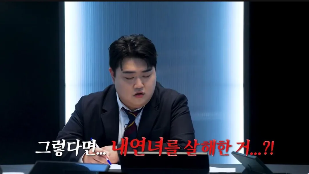 내연녀 살해하고 뻔뻔하게 자백했는데 무죄 받은 남자 (15)