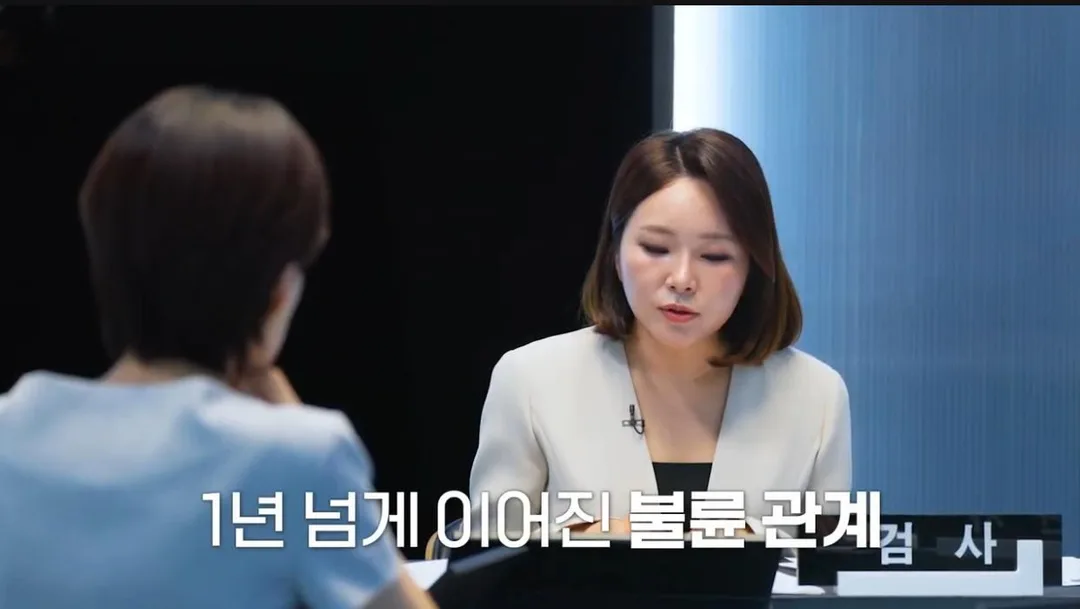 내연녀 살해하고 뻔뻔하게 자백했는데 무죄 받은 남자 (16)