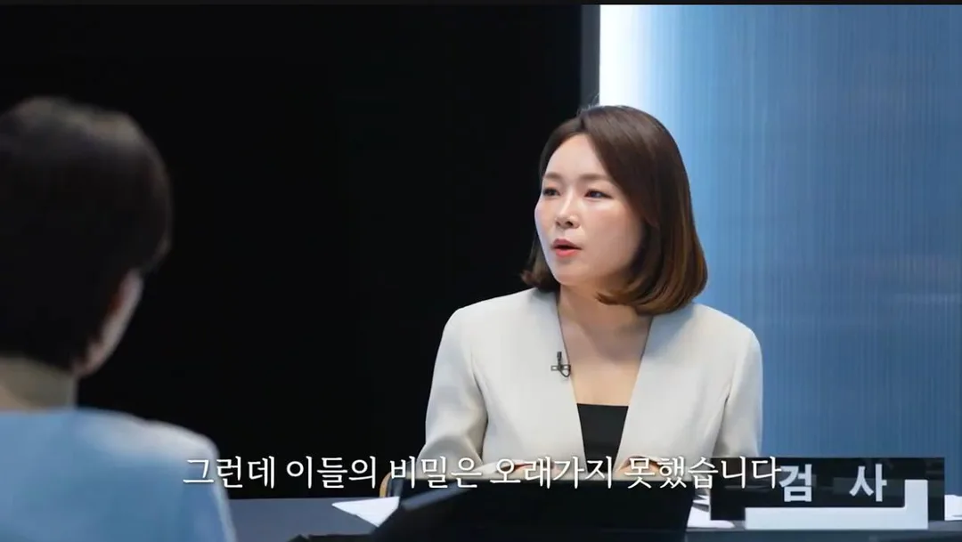 내연녀 살해하고 뻔뻔하게 자백했는데 무죄 받은 남자 (22)