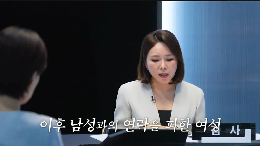 내연녀 살해하고 뻔뻔하게 자백했는데 무죄 받은 남자 (25)