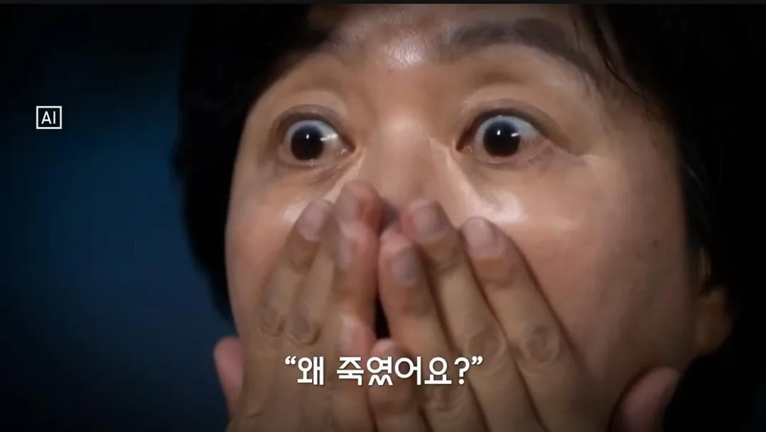 내연녀 살해하고 뻔뻔하게 자백했는데 무죄 받은 남자 (3)