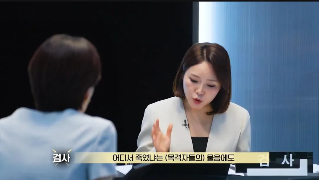 내연녀 살해하고 뻔뻔하게 자백했는데 무죄 받은 남자 (5)