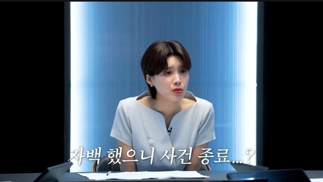 내연녀 살해하고 뻔뻔하게 자백했는데 무죄 받은 남자 (8)