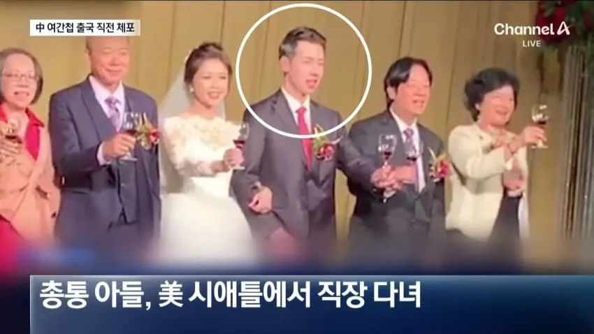 미국서 잡힌 中 여간첩. 극렬저항 끝 체포 (9)
