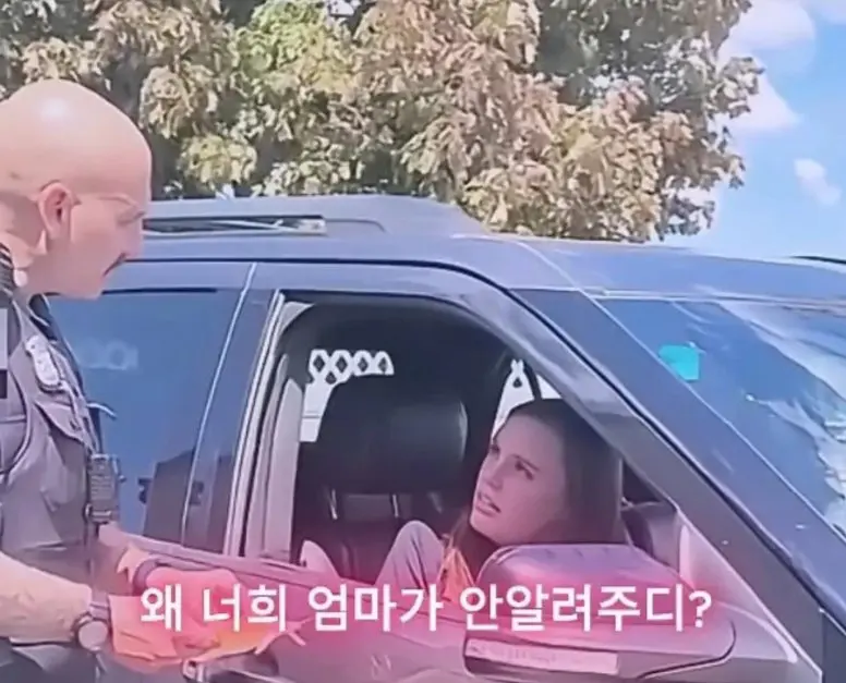 우리 아빠가 누군지 알아? (3)
