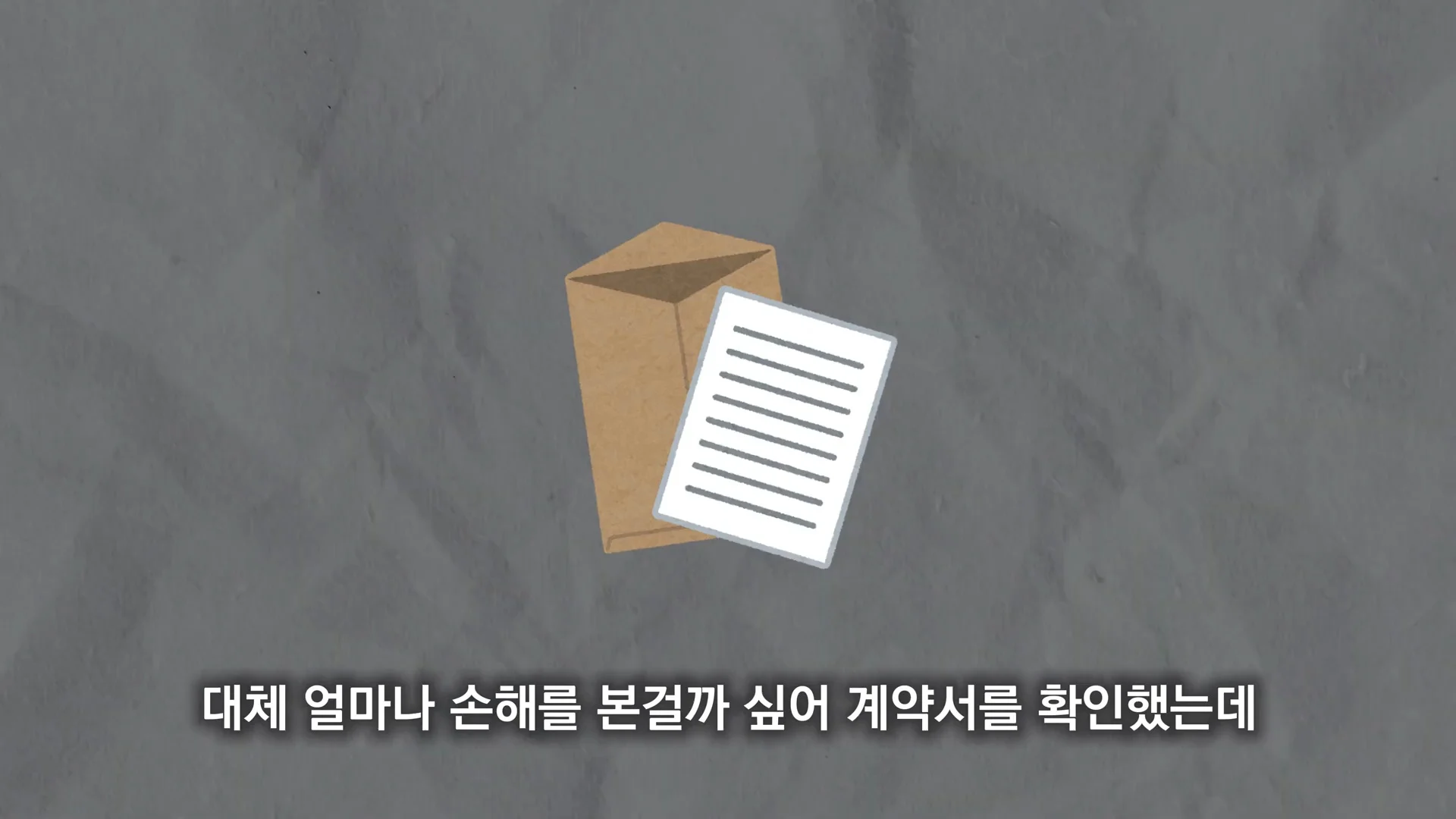 가전구독 (10)
