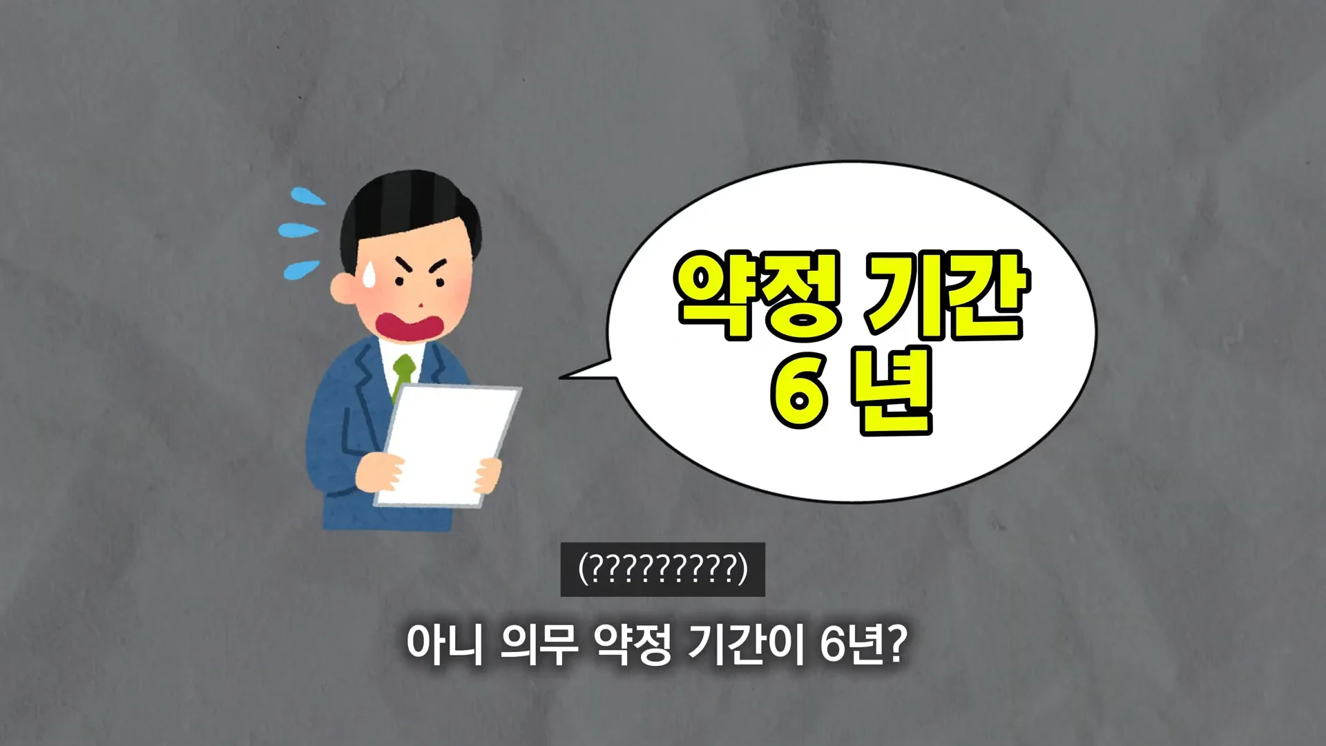 가전구독 (11)
