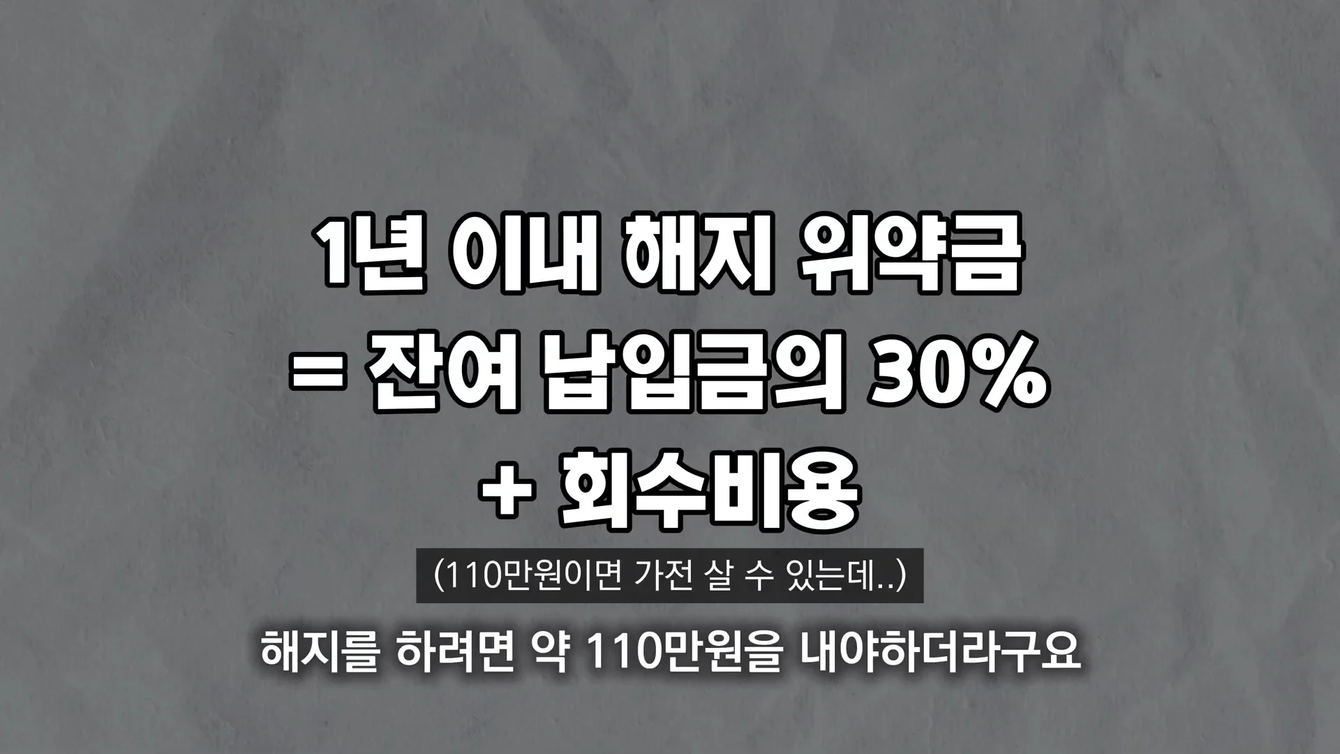 가전구독 (20)
