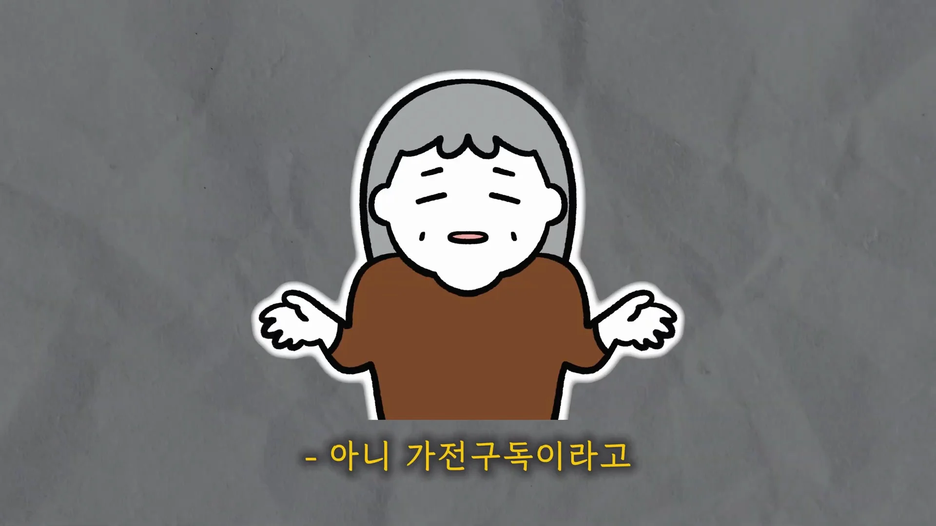 가전구독 (4)