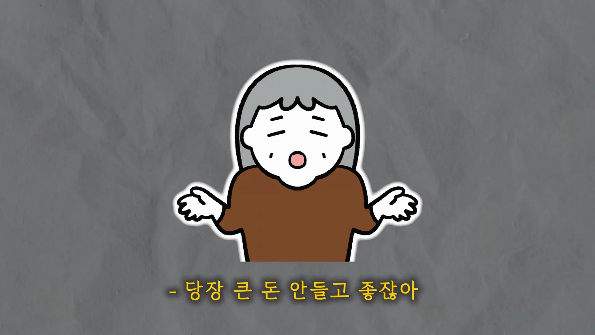 가전구독 (6)