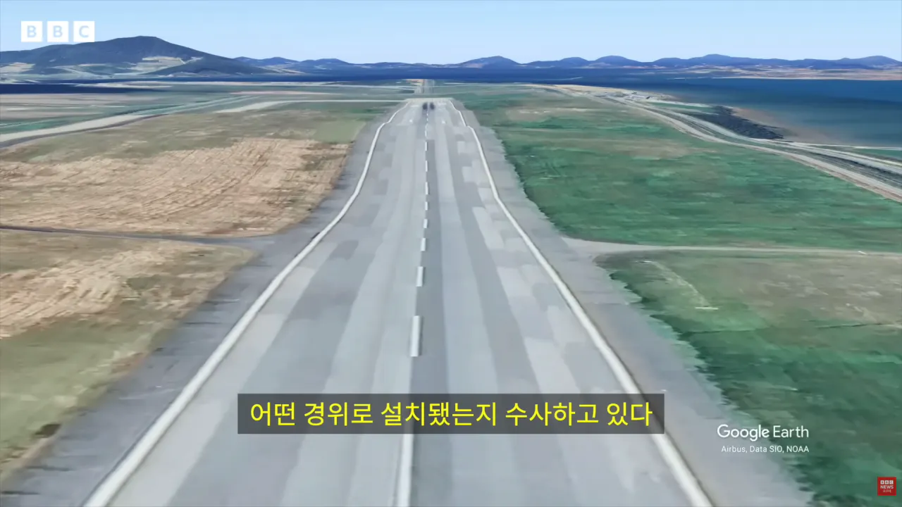 안개같은 무안 여객기 참사 (2)