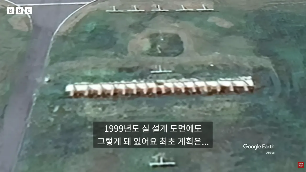안개같은 무안 여객기 참사 (3)