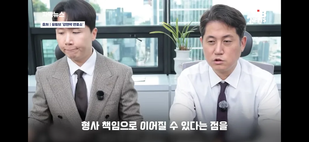 축구 경기에서 후두부에 팔꿈치로 가격한 사람 실형선고 (12)