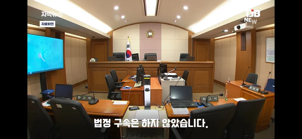 축구 경기에서 후두부에 팔꿈치로 가격한 사람 실형선고 (3)