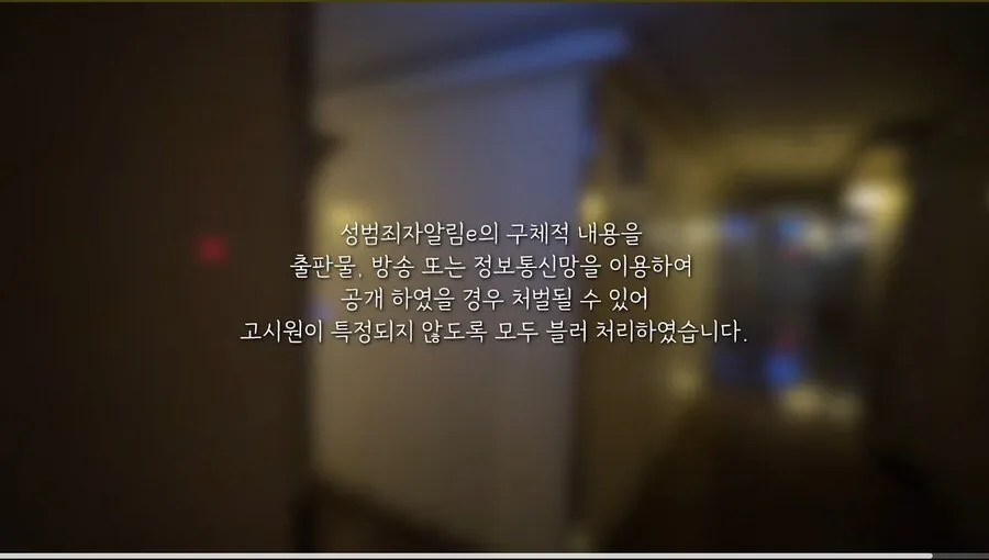 고시원 리뷰 레전드 (7)