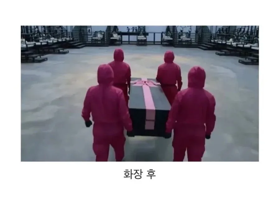 미녀 여배우 화장 전 후 차이 (2)