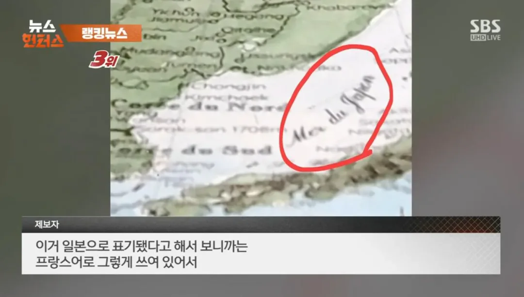또 하나 터진 여수 섬 박람회 근황 (2)