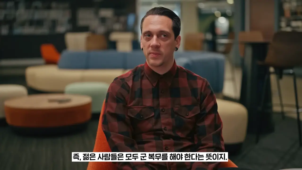 콜옵이 한국을 배경으로 게임을 만든 이유 (2)